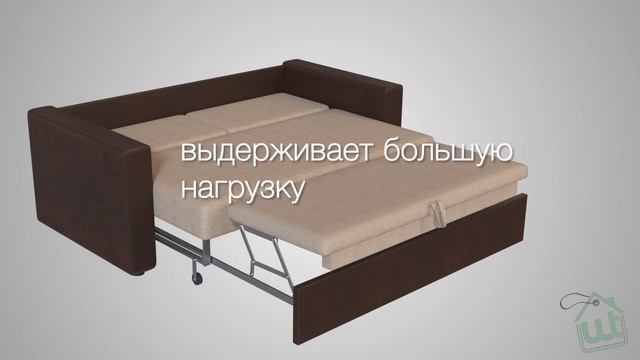 Механизм трансформации "Дельфин" смотреть онлайн