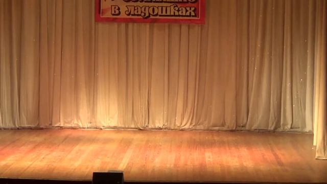 2014 ШГ Солнышко в ладошках смотреть онлайн