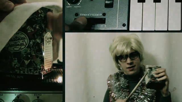 Электросвин-32М - Новогоднее поздравление 2018