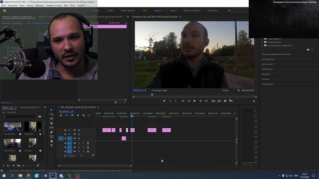 Видео которое стоит посмотреть перед покупкой Insta360 X3.Кому не стоит покупать Insta360 X3