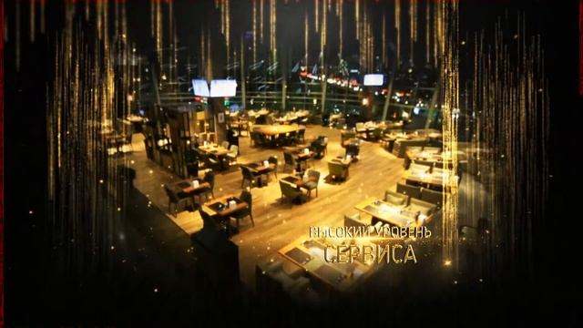 ГОРОДСКОЙ РЕСТОРАН SKYBAR смотреть онлайн