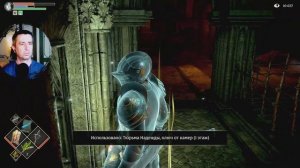 Тюрьма надежды # Прохождение Demon`s Souls № 10