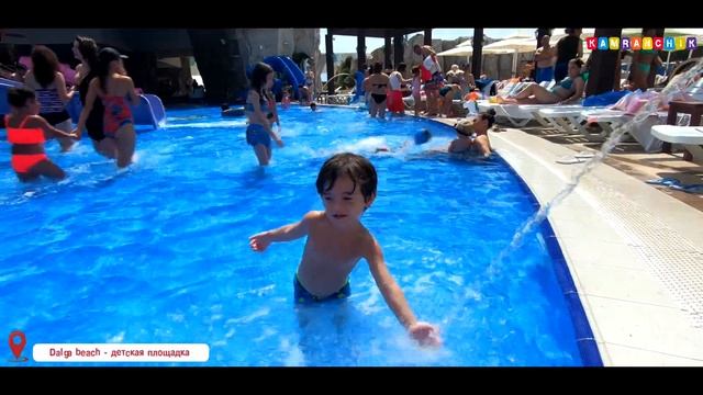 Dalga Beach Aquapark 2022