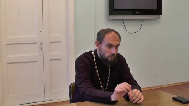 о.Михаил Легеев. Патрология. Установочная лекция 18 окт 2014 года. часть 1 смотреть онлайн