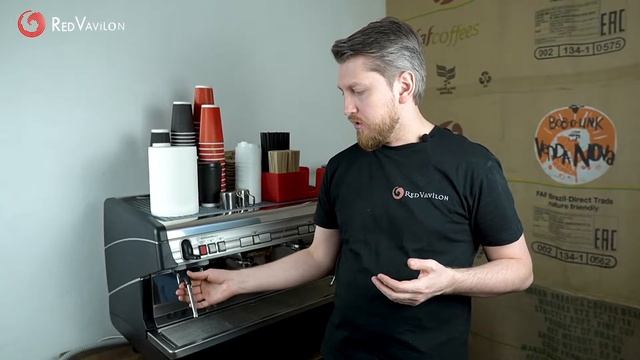 Как устранить воздушную пробку в кофемашине смотреть онлайн