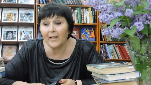 Книги, которые только что сдали читатели (24 05 18) смотреть онлайн