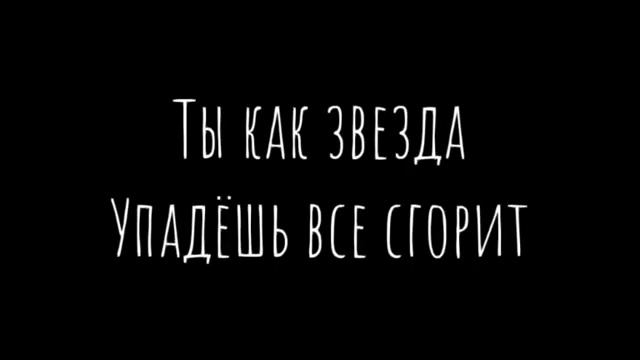Как красиво оскорбить человека??Gacha life? Оригинал?#2 смотреть онлайн