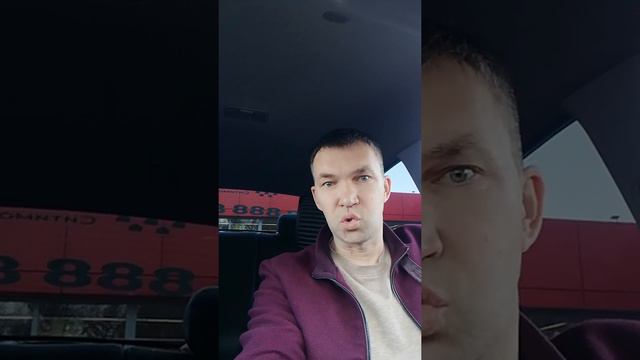 Реальность о такси. Ранимых просьба не смотреть. Часть -1. смотреть онлайн