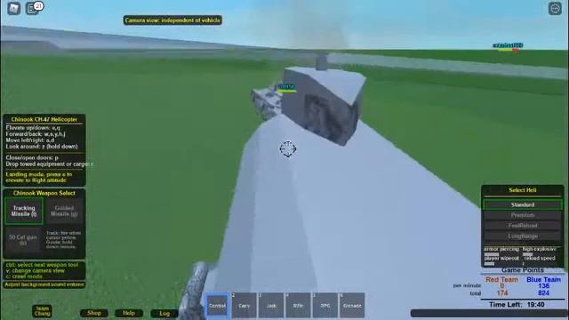 Роблокс танки и прикольные моменты смотреть онлайн