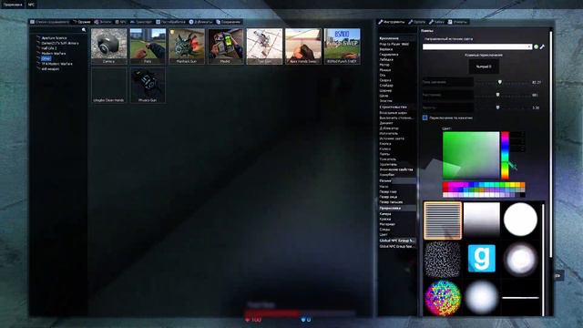 GMOD RTX смотреть онлайн