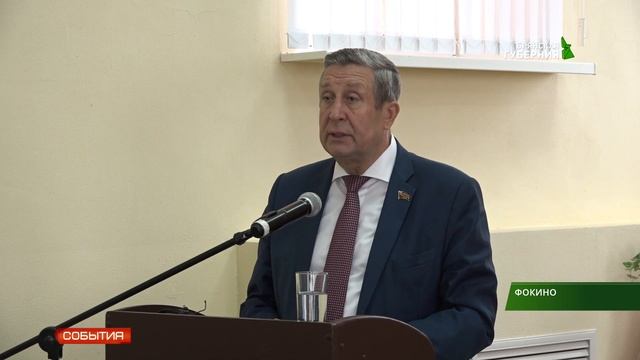 Рабочая группа по реализации нацпроектов побывала в Фокино и Дятьково 14 08 19 смотреть онлайн