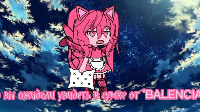 описание сьела бразилия( в плохом смысле) смотреть онлайн