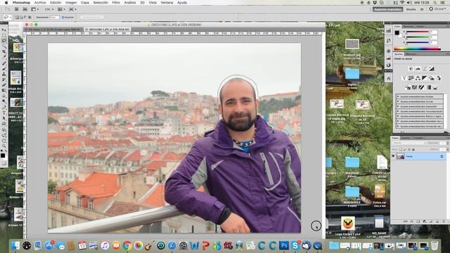 Photoshop 4 - Herramienta lazo y desvanecer. смотреть онлайн