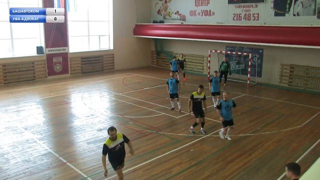 ОЛФЛ РБ класс В 40+ IIтур. Башавтоком - Уфа-Адвокат смотреть онлайн