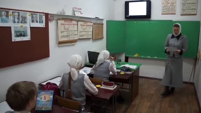 Урок математики в 6 классе по требованиям ФГОС 1 часть смотреть онлайн