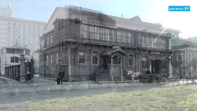 95 лет Чумбаровке, архангельскому Арбату смотреть онлайн