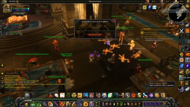 Блестяшка открывает счёт / Blingtron opens an account - World of Warcraft: Legion - #1 смотреть онлайн