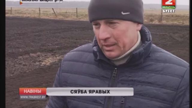 СЯЎБА ЯРАВЫХ (Відэа) смотреть онлайн