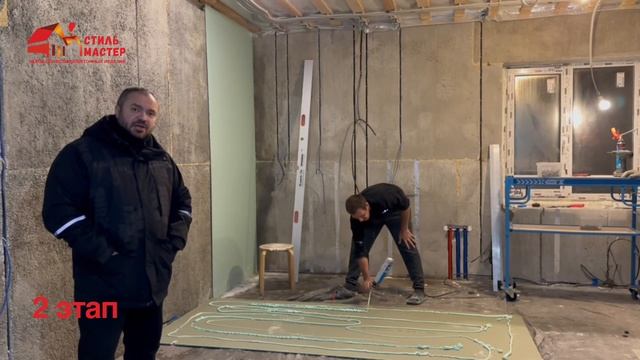 Внутренняя отделка дома из полистиролбетона #полистиролбетон #отделка #строительство смотреть онлайн