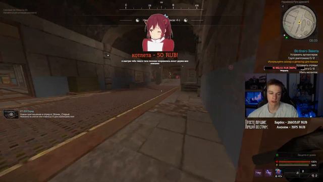 STALCRAFT • Патч съели 😔 смотреть онлайн