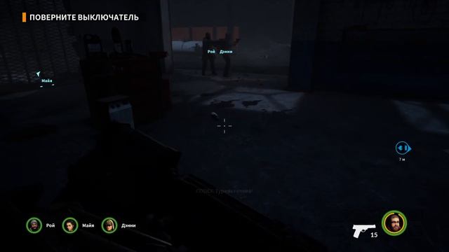 Earthfall Invasion ► В ПОИСКАХ СКЛАДА ◄ Знакомство с игрой (Прохождение игры без комментарий) смотреть онлайн
