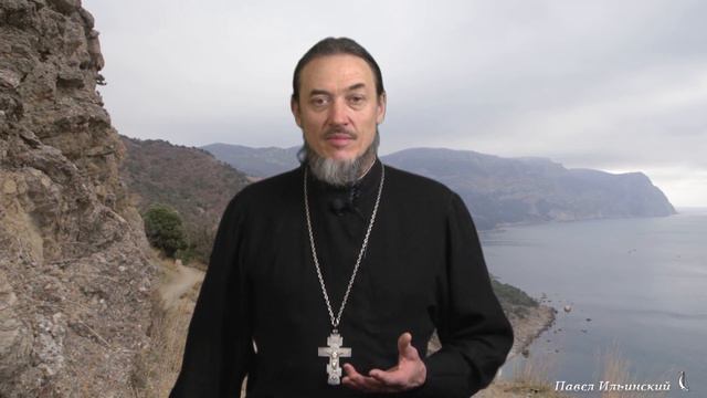 Покайтесь, ибо приблизилось Царство Небесное смотреть онлайн
