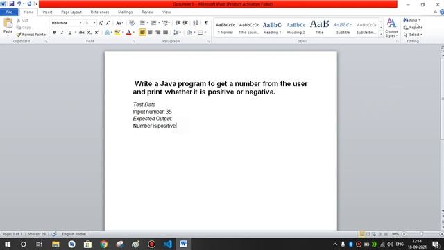 Write a Java program to get a number from the user and print whether it is positive or negative смотреть онлайн