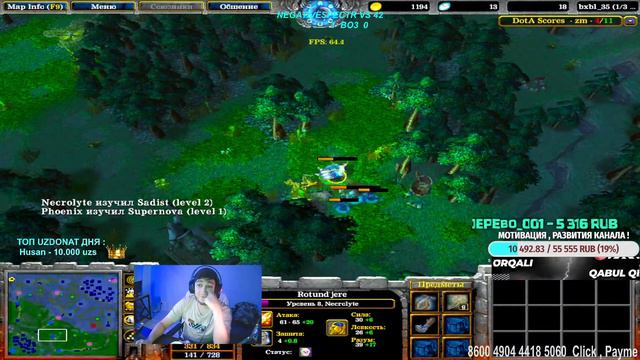 1500$ TOURNAMENT : BO7 vs GNEZDO | RACKAMACKAFOO vs NYC BO3 | LIKE STREAM BRO смотреть онлайн