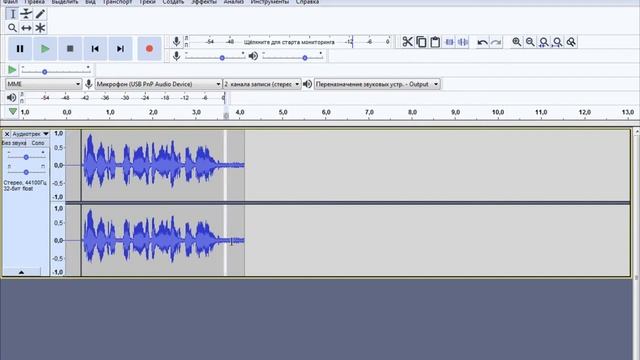 Моя обработка голоса в Audacity!Как я обрабатываю свой материал в Audacity смотреть онлайн