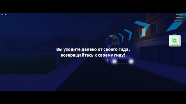 Field Trip Z]roblox]победил зомби ученого смотреть онлайн