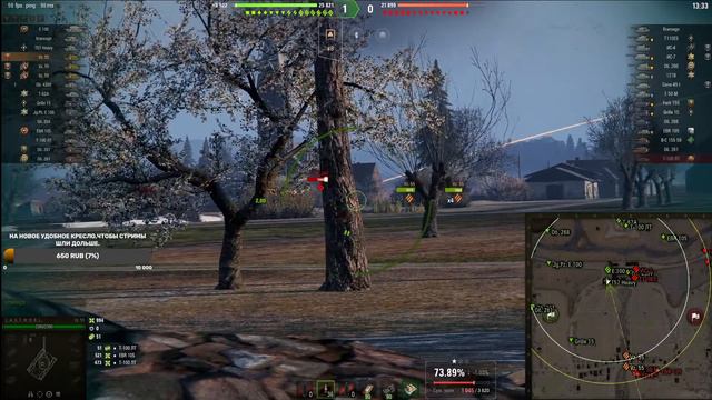 ВЗВОД ИЗ VZ.55 РАНДОМ ТИКАЙ С ПЛЯЖА !!🔥 stream❗ смотреть онлайн