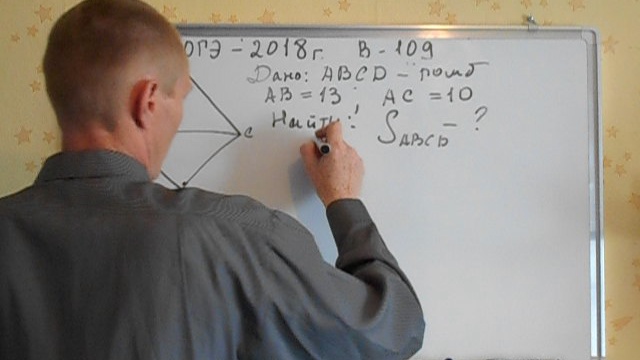 А.ЛАРИН.ОГЭ 2019 /2020 по математике.@ задания 9-10.Вариант - 199. # Модуль "Алгебра". смотреть онлайн