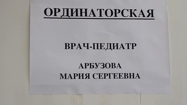 Кто работает в "нерабочую" неделю? смотреть онлайн