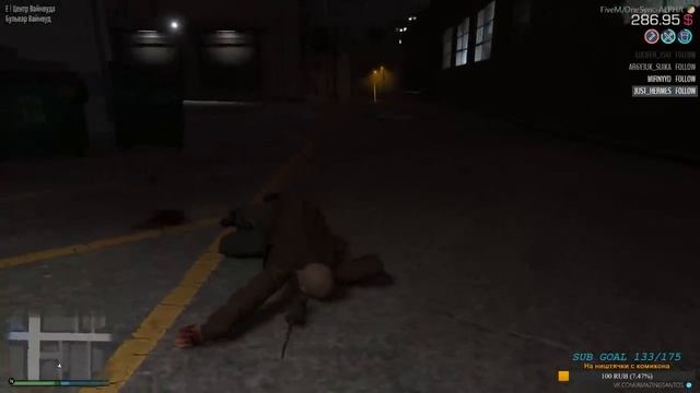 Шериф Рик Болсон #19 / Похищение губернатора / Джоны Уики в масках / GTA 5 RP Полиция Amazing RP смотреть онлайн