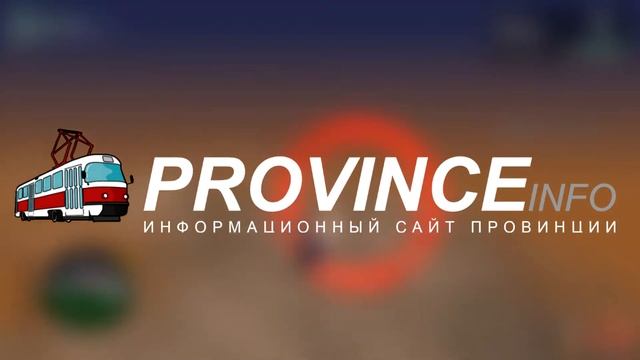 ТОП 5 ИНТЕРЕСНЫХ РАБОТ на ПРОВИНЦИИ | MTA Province смотреть онлайн