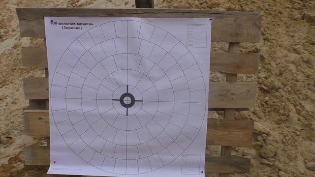 МР 155.  750 Vs 710.  Меряемся стволами