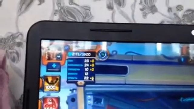 Обзор игры вконтакте лига чемпионов ViP смотреть онлайн