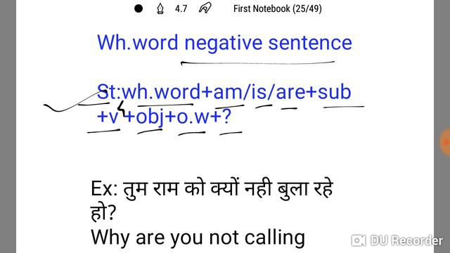 #access point#present continuous and present perfect tense , with structures and example, смотреть онлайн
