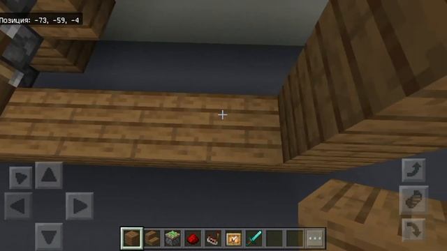 Я ПОСТРОИЛ СЕКРЕТНУЮ ЛЕСТНИЦУ В МАЙНКРАФТ / Как построить секретный проход /Vovachik / Minecraft смотреть онлайн