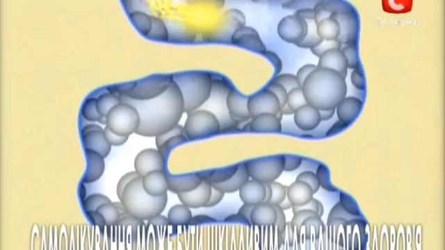 Еспумізан L