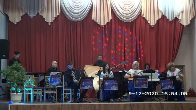 инструментальный ансамбль Своя Игра смотреть онлайн