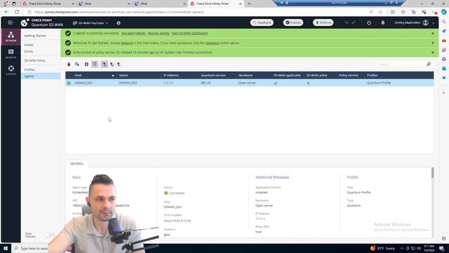 How to Check Point. SD-WAN быстрый старт смотреть онлайн