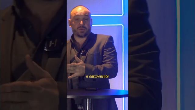 ШАБАТ ОСТАЁТСЯ АКТУАЛЬНЫМ В 21 ВЕКЕ! смотреть онлайн
