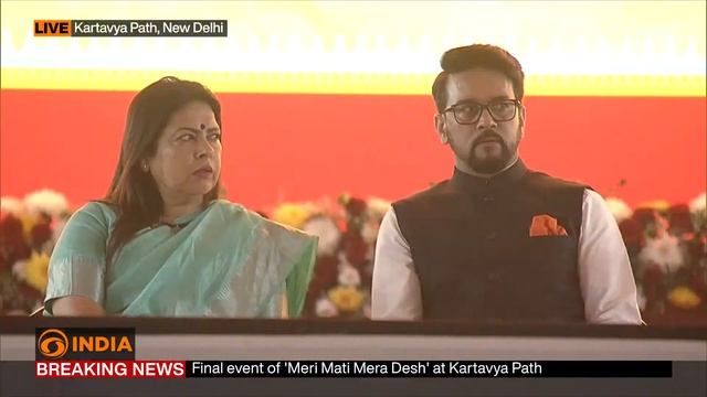 PM Modi participates in concluding ceremony of Meri Maati Mera Desh- Amrit Kalash Yatra смотреть онлайн