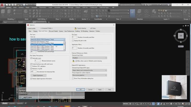 AutoCAD Tips - Option - resize the cursor, save previous dwg version, reset the section Option смотреть онлайн