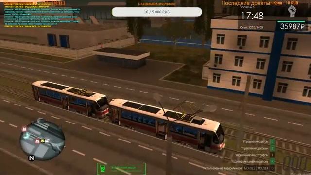 Покупаем новую тачку в MTA:Province! смотреть онлайн