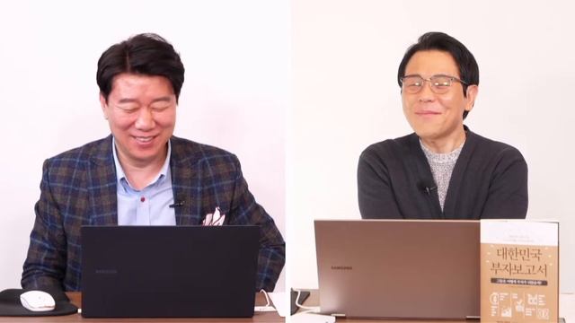 [#장시작전] "3월 금리인하 없다" 파월 발언 후, 뉴욕증시 급락 (LIVE,2월 1일) | 김민수,조성우,민재기 смотреть онлайн
