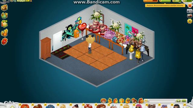 Аватария : как ходить задом ) смотреть онлайн