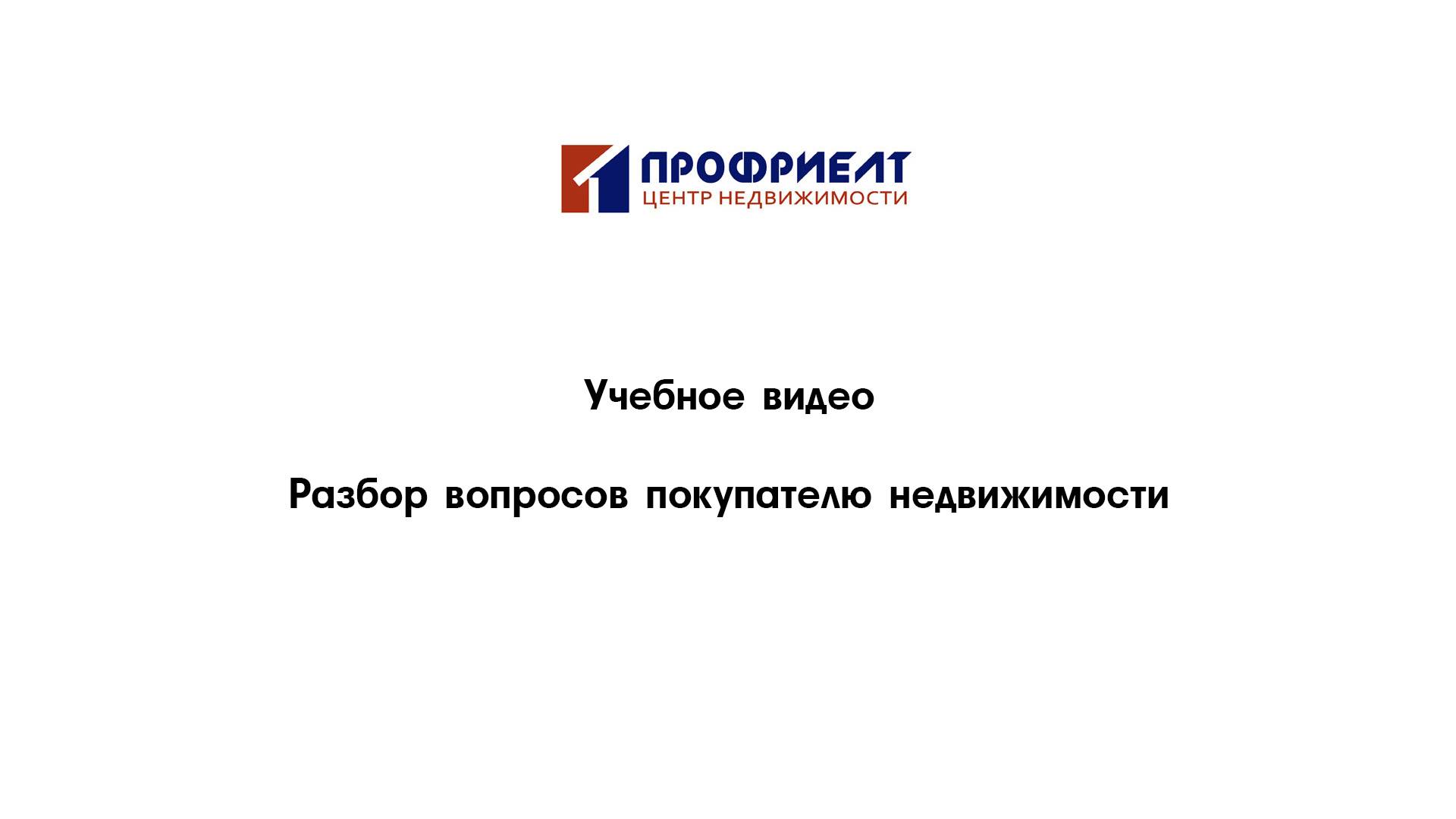 34 смотреть онлайн