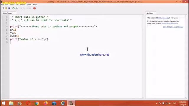 shortCuts In python смотреть онлайн